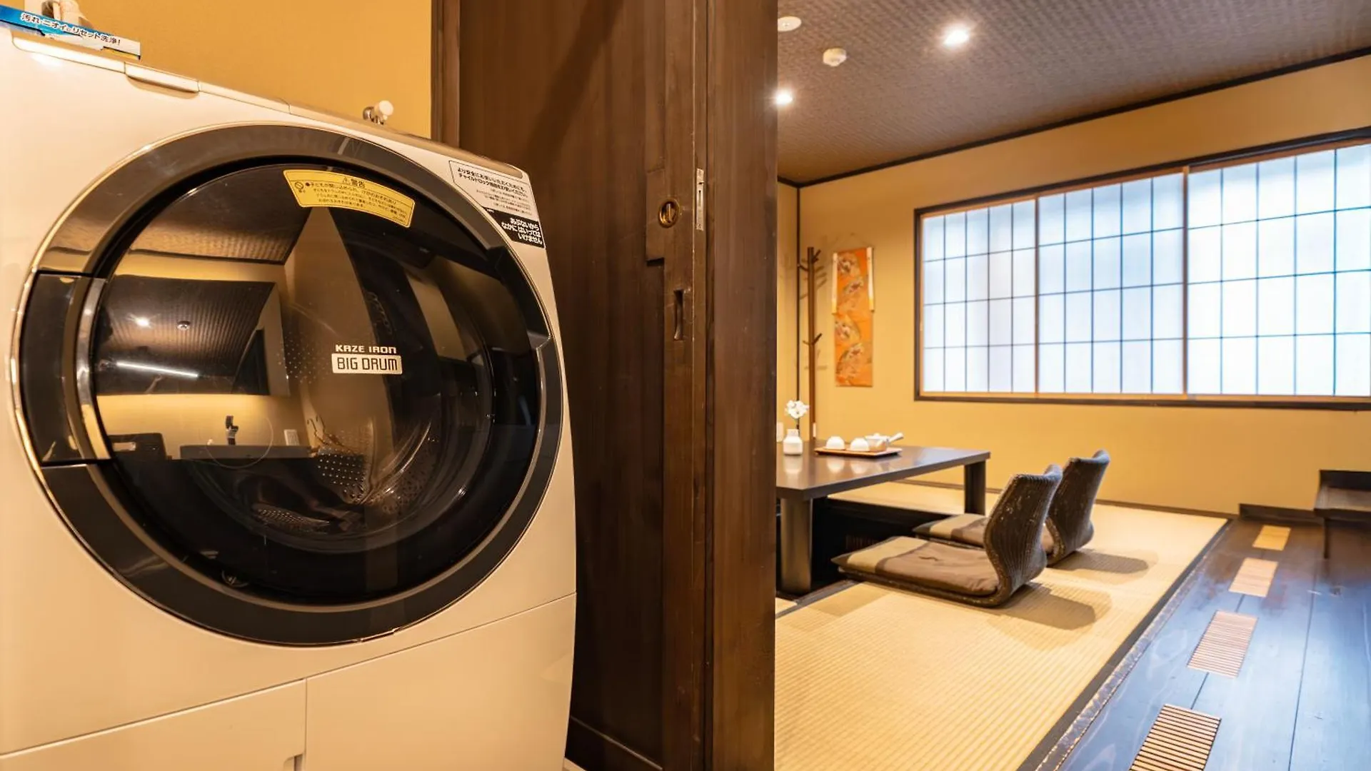 谷町君・星屋・談山旅館　京都嵐山 度假居