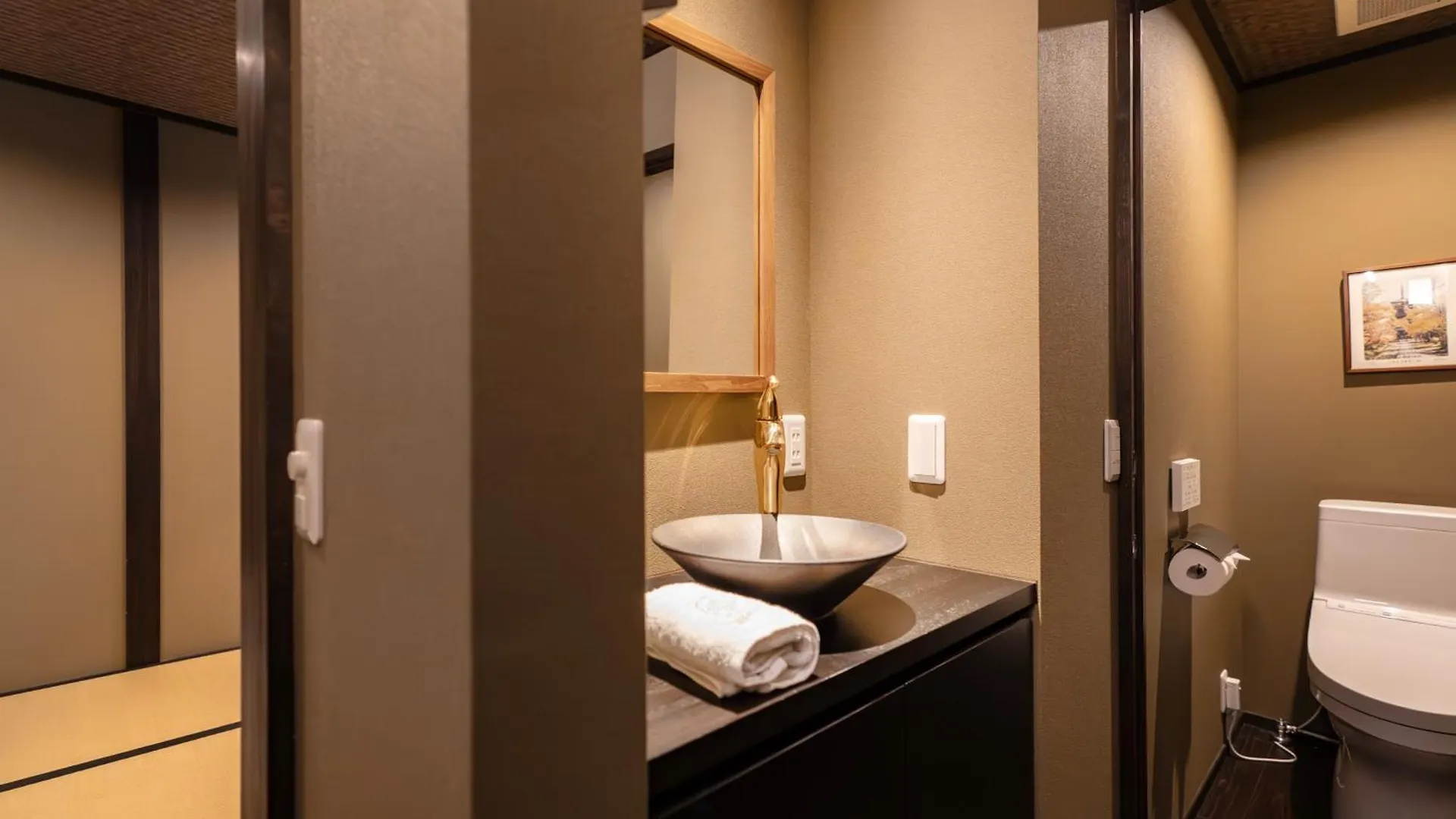 谷町君・星屋・談山旅館　京都嵐山 Tatil Evi Kyoto