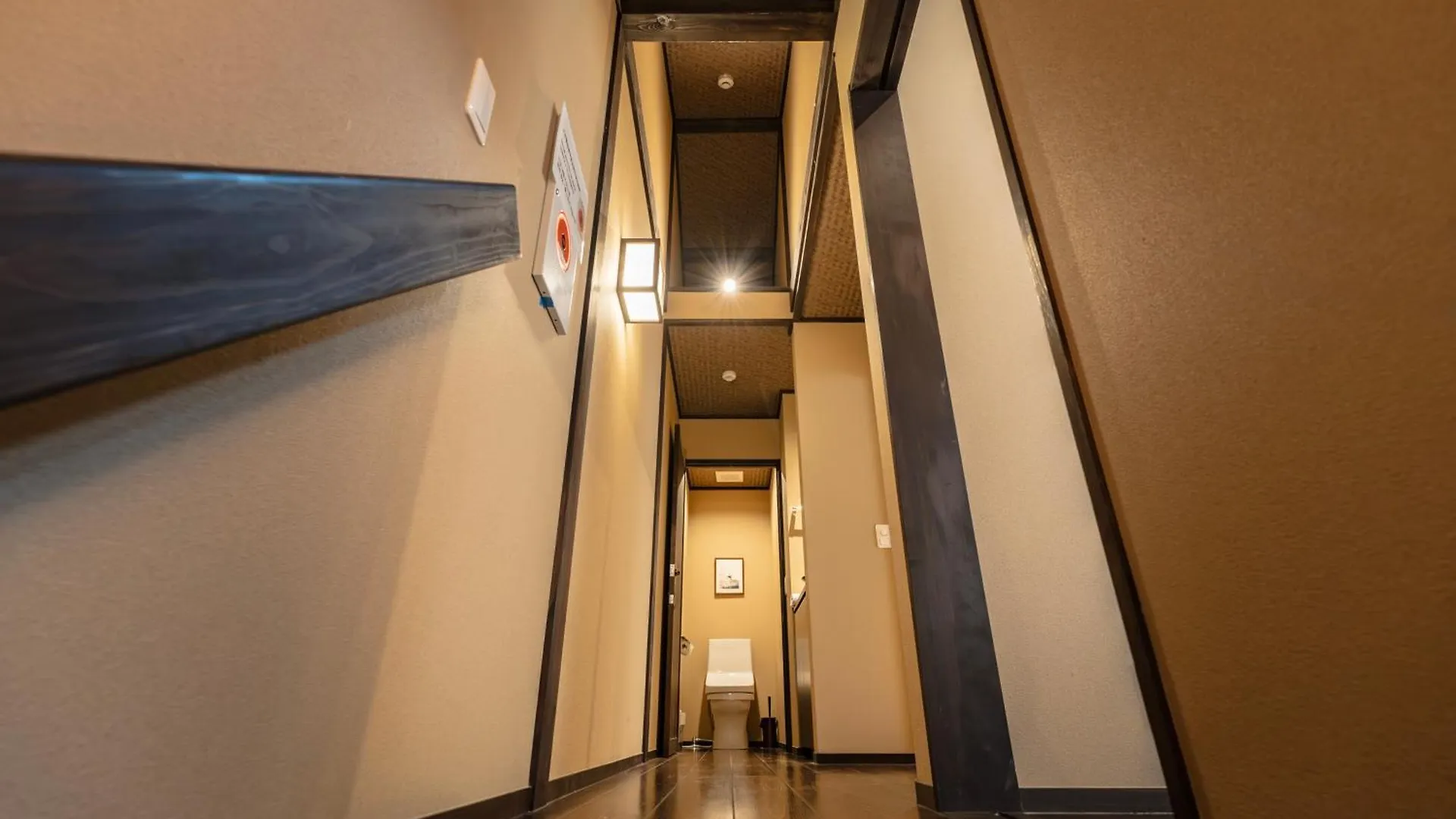 Feriehus 谷町君・星屋・談山旅館　京都嵐山