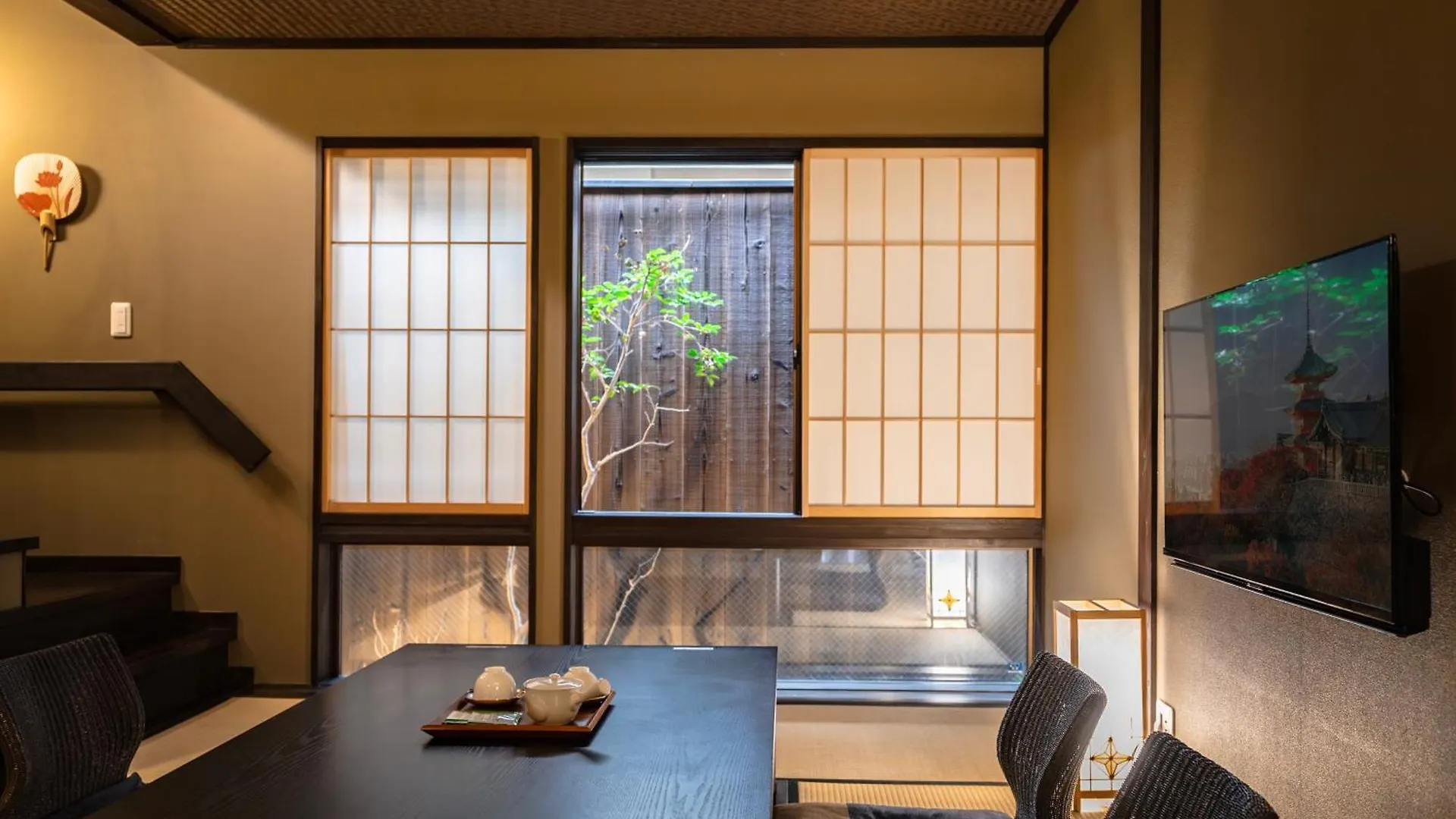 谷町君・星屋・談山旅館　京都嵐山 0*, Kyoto Japan